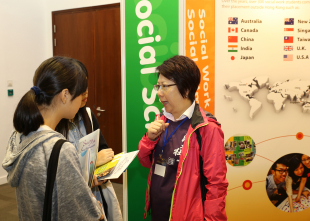 HKU holds Information Day for Undergraduate Admissions 2014