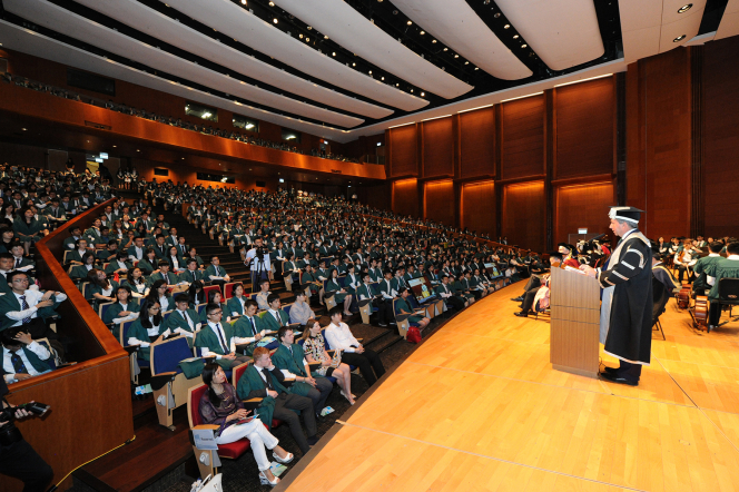 香港大学举行2016年度新生入学礼