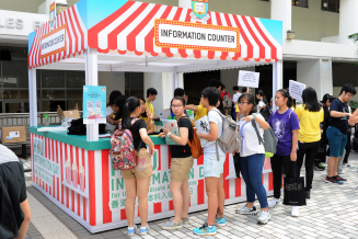 HKU 2016 Information Day for Undergraduate Admissions