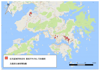 紅色區域同時具有最高平均PM2.5污染濃度及最高社會剝奪指數