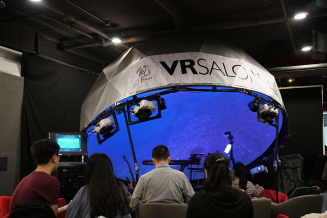 VR Salon, a unique digital cultural space, is set up at the Global Lounge at Fong Shu Chuen Amenities Centre.