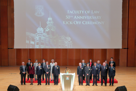 Group photo with officiating guests and stakeholders of the Faculty.