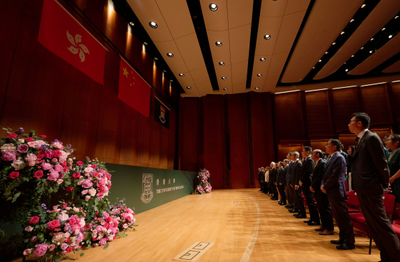 香港大學舉行升旗儀式慶祝香港特別行政區成立二十六周年