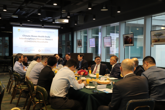 HKU’s Centre on Contemporary China and the World signs MoU with Shanghai Sci-Tech Inno Center for Infection & Immunity