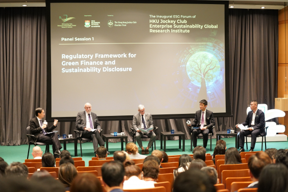 (From second left) Mr. Michael DUIGNAN, Executive Director (Corporate Finance) of Securities and Futures Commission; Mr. Sabino FORNIES-MARTINEZ, Minister Counsellor, Economic and Financial Affairs Section of EU Delegation Beijing; Mr. Kenneth HUI, Executive Director (External) of Hong Kong Monetary Authority; and Dr. Bing LENG, Member of International Sustainability Standards Board, participate in the panel discussion titled “Regulatory Framework for Green Finance and Sustainability Disclosure”, moderated by Professor Jun MA (first left), Professor of Practice of HKU Business School and Chairman and President of Hong Kong Green Finance Association.
 