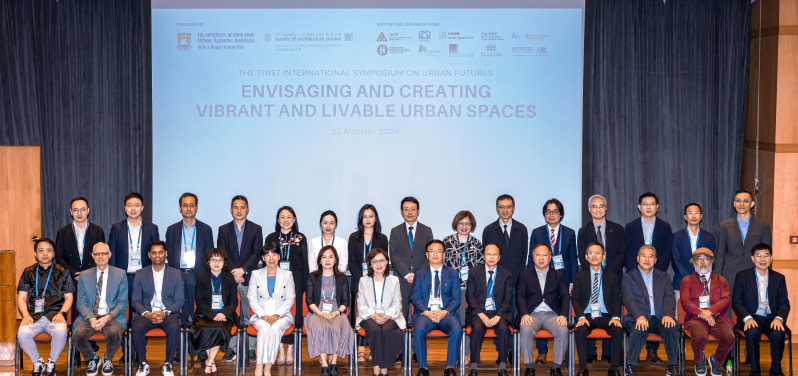 The First International Symposium on Urban Futures: Envisions Vibrant and Livable Urban Spaces