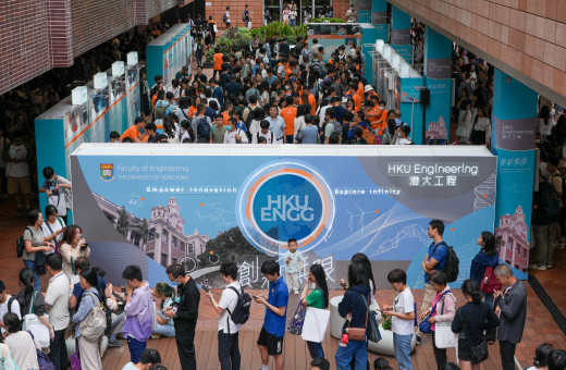 HKU Information Day for Undergraduate Admissions 2024 Showcasing the University’s Strengths in Artificial Intelligence and Sustainable Development-related Initiatives