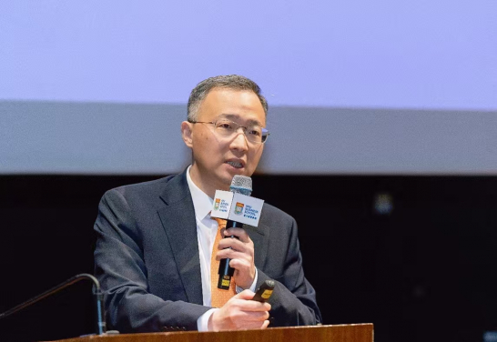 
	Dr. Jianguang SHEN, Vice President and Chief Economist of JD.com, Inc. and Visiting Professor of School of Economics of Fudan University, delivers a keynote speech.
	 

