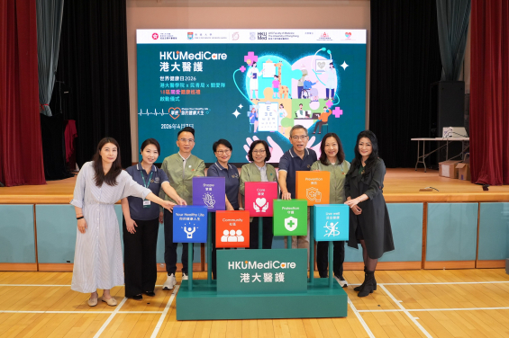 Officiating guests preside over the launch ceremony of the 18-District Health Community Project.