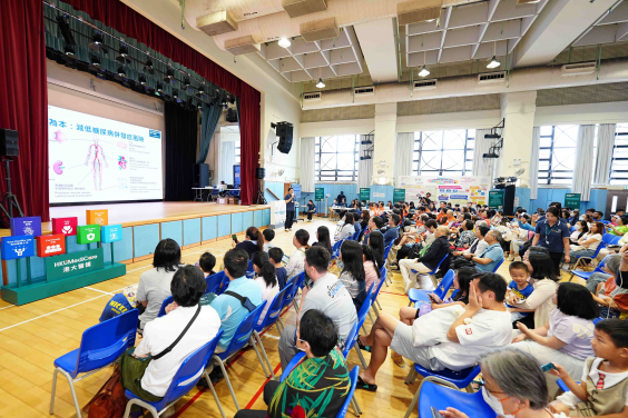 The event attracts over 250 participants from the community.