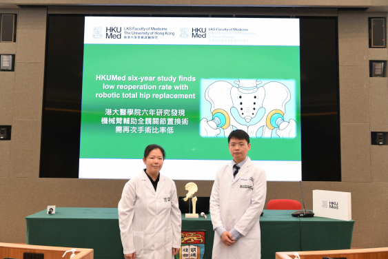 HKUMed study demonstrates that robotic total hip replacement has a lower reoperation rate than the conventional technique. The research team members include Dr Henry Fu Chun-him (right) and Dr Amy Cheung Yim-ling.
 