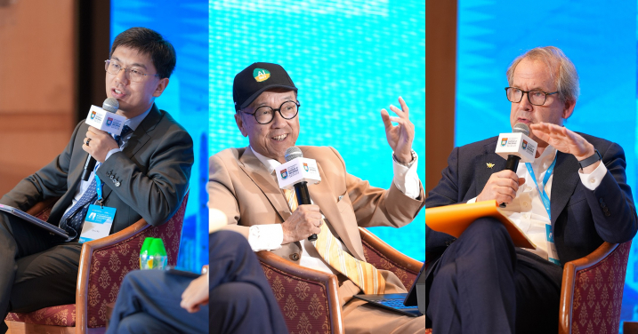 HKU Hosts Hong Kong Global AI Governance Conference 2026, Advancing Global Dialogue on AI Governance