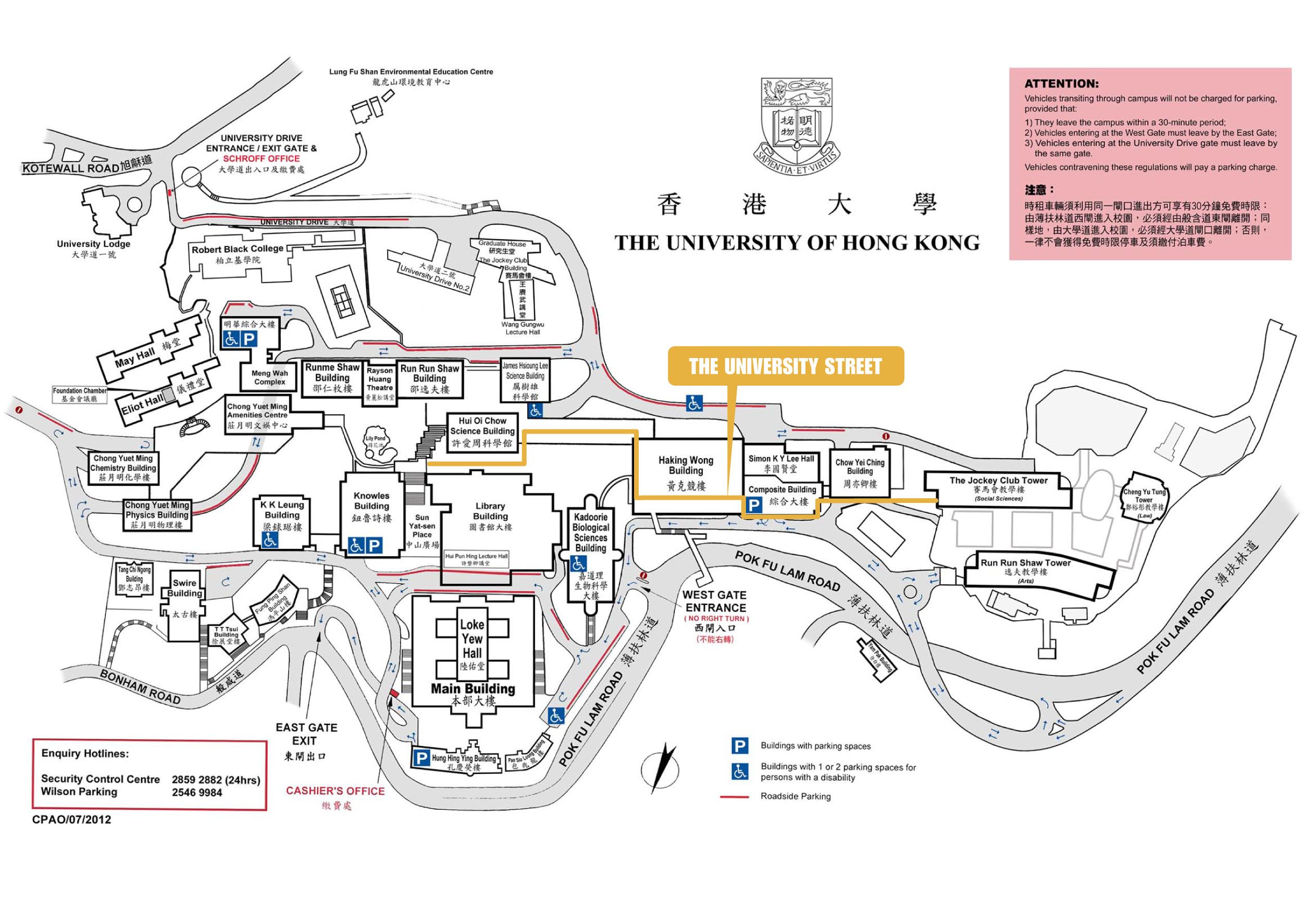 Campus Map for Drivers